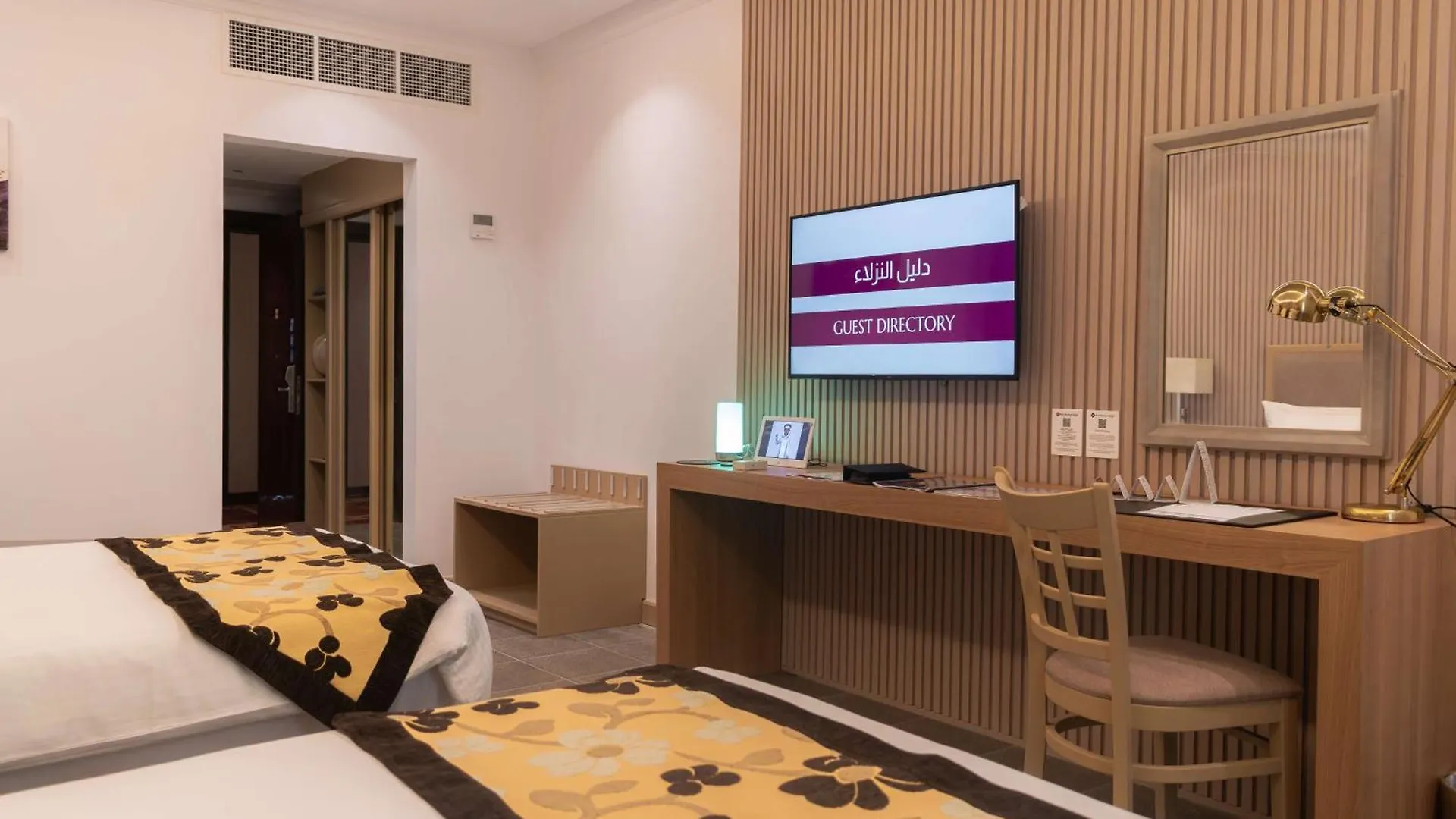 Best Western Plus Jeddah Hotel Madinah Road